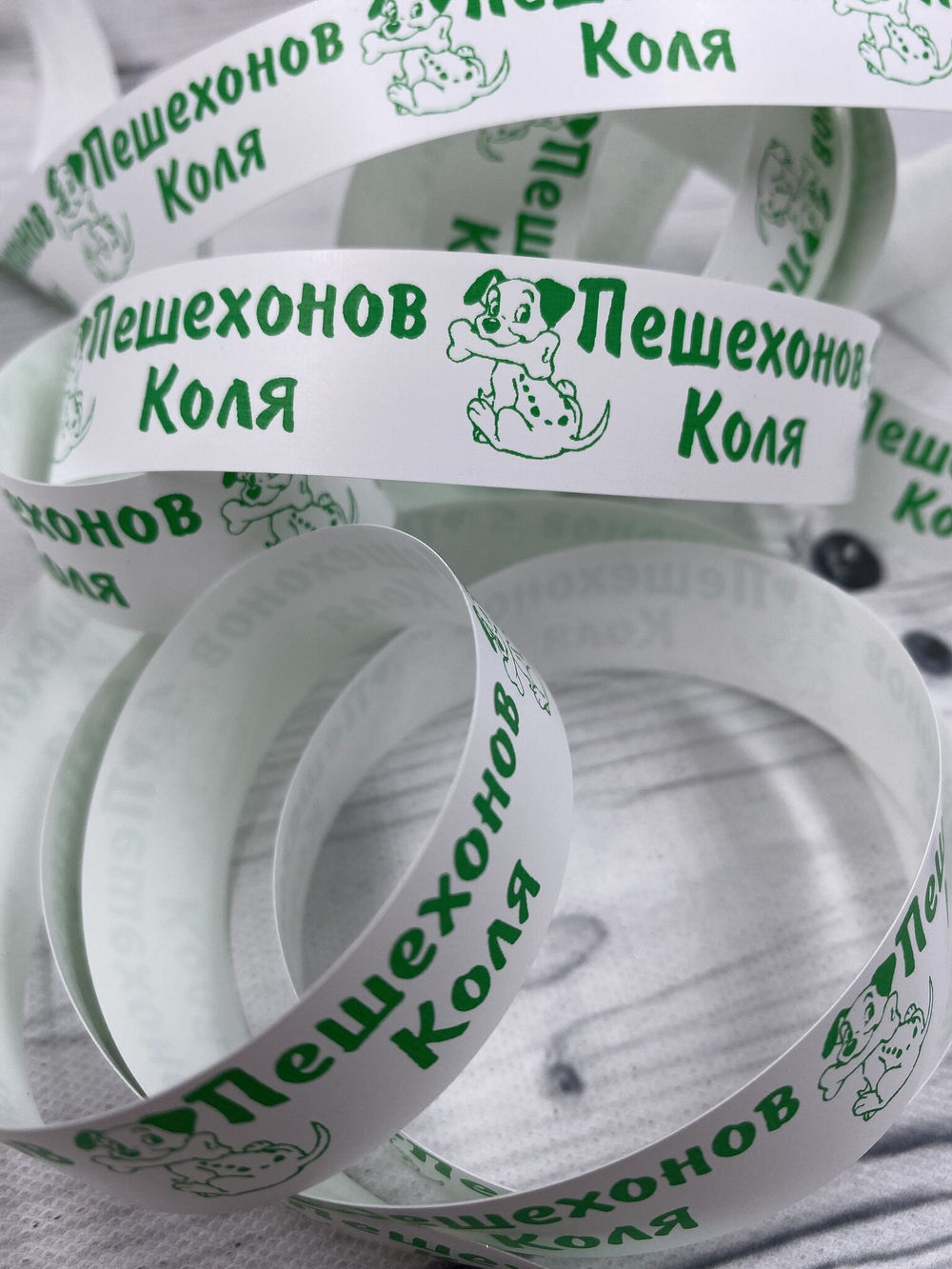 бирка для детской одежды