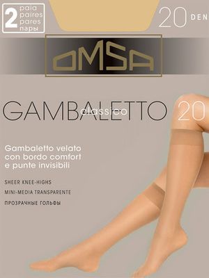 Гольфы Gambaletto Classico 20 (2 пары) Omsa