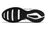 Кроссовки Nike Superrep Zoomx Surge