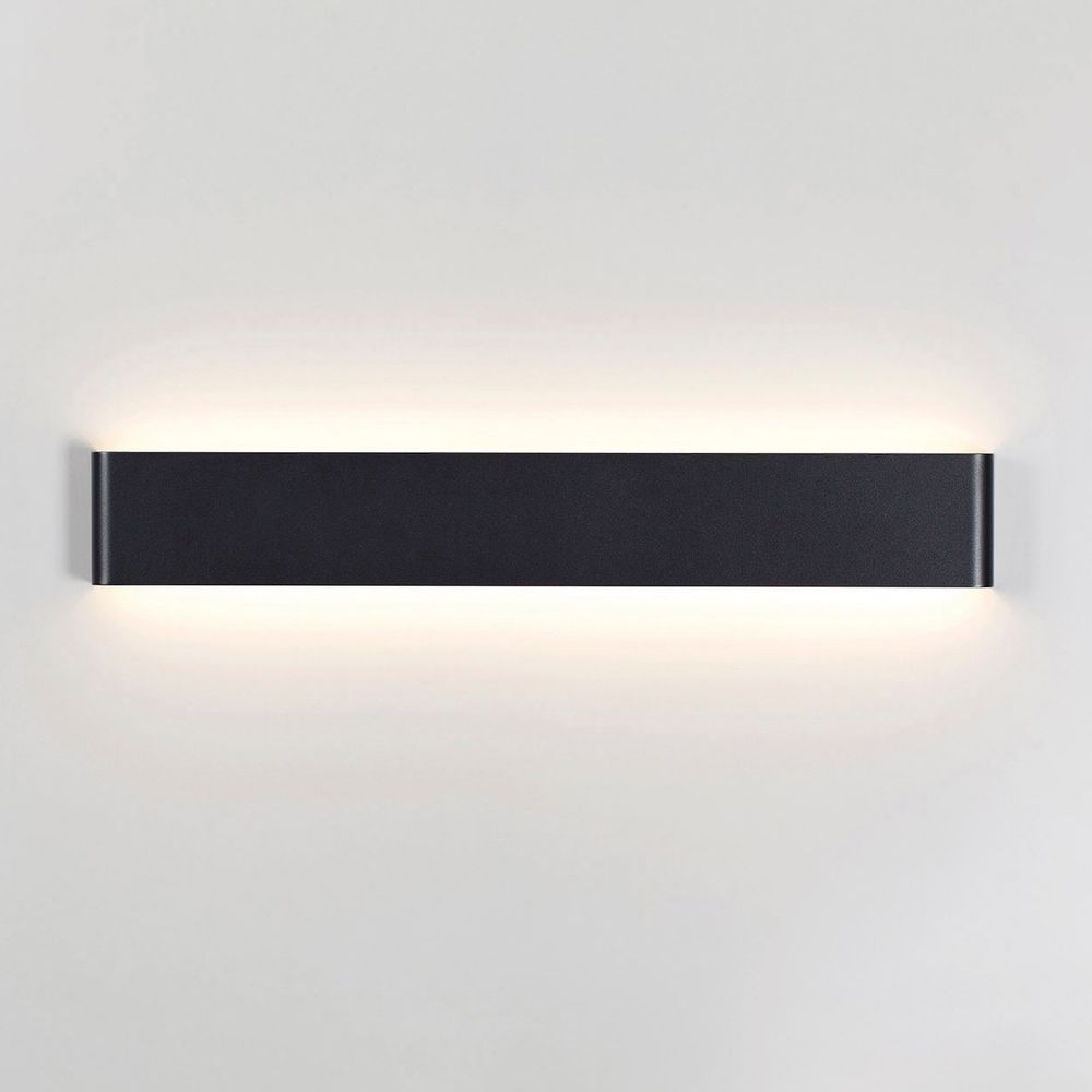 8907 Настенный светильник EGEO