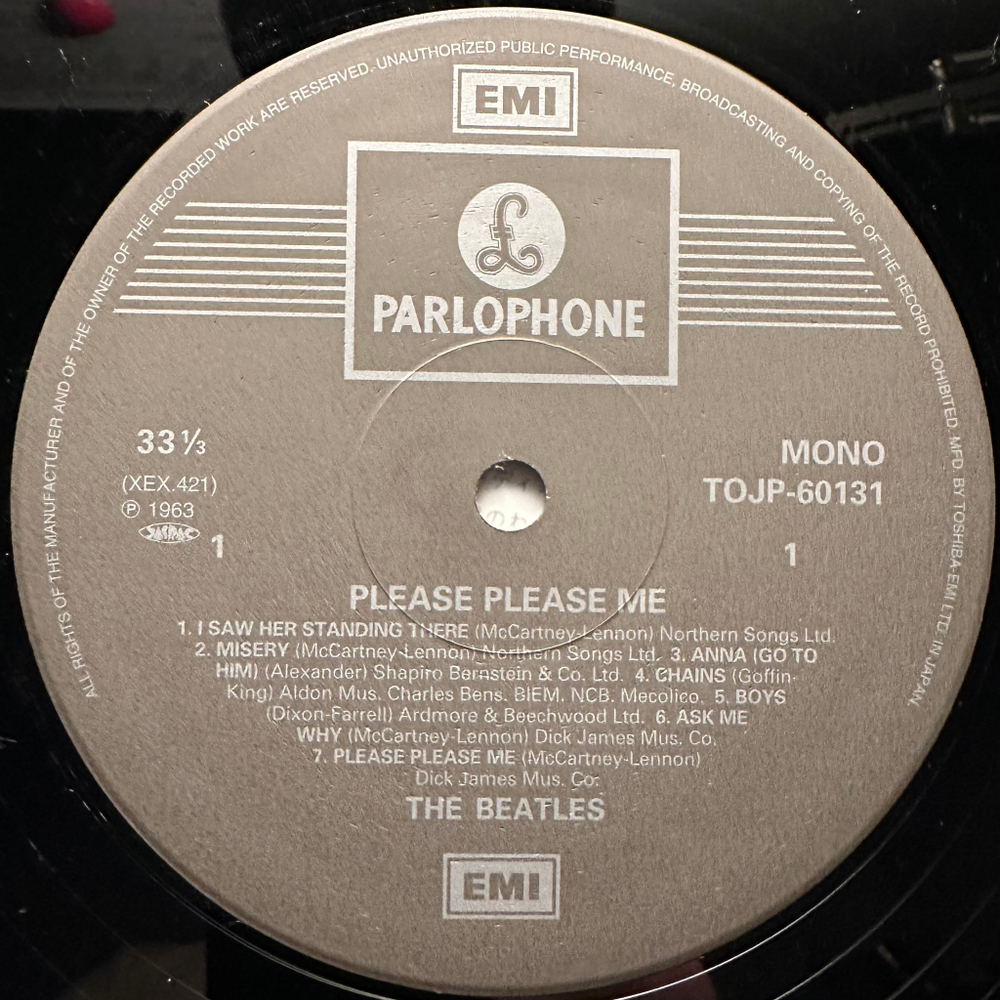 The Beatles ‎– Please Please Me (Япония 2003г.)