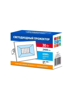 Прожектор светодиодный ULF-Q516 30W/6500K IP65 GREY