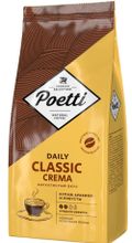 Кофе в зернах Poetti Classic Crema 1 кг, 2 шт