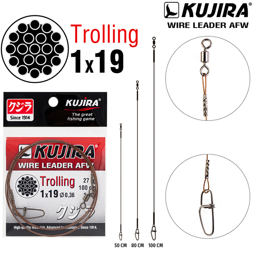 Поводок Kujira Trolling 1х19 (AFW) 0,36 27 кг 100 см (1шт.)