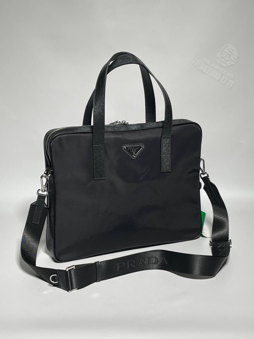 Портфель Prada