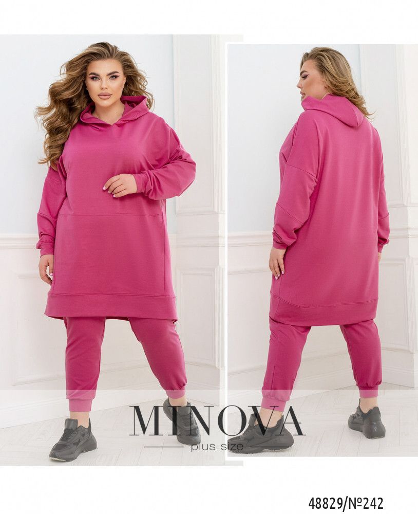 Костюм 242-Малиновый Minova