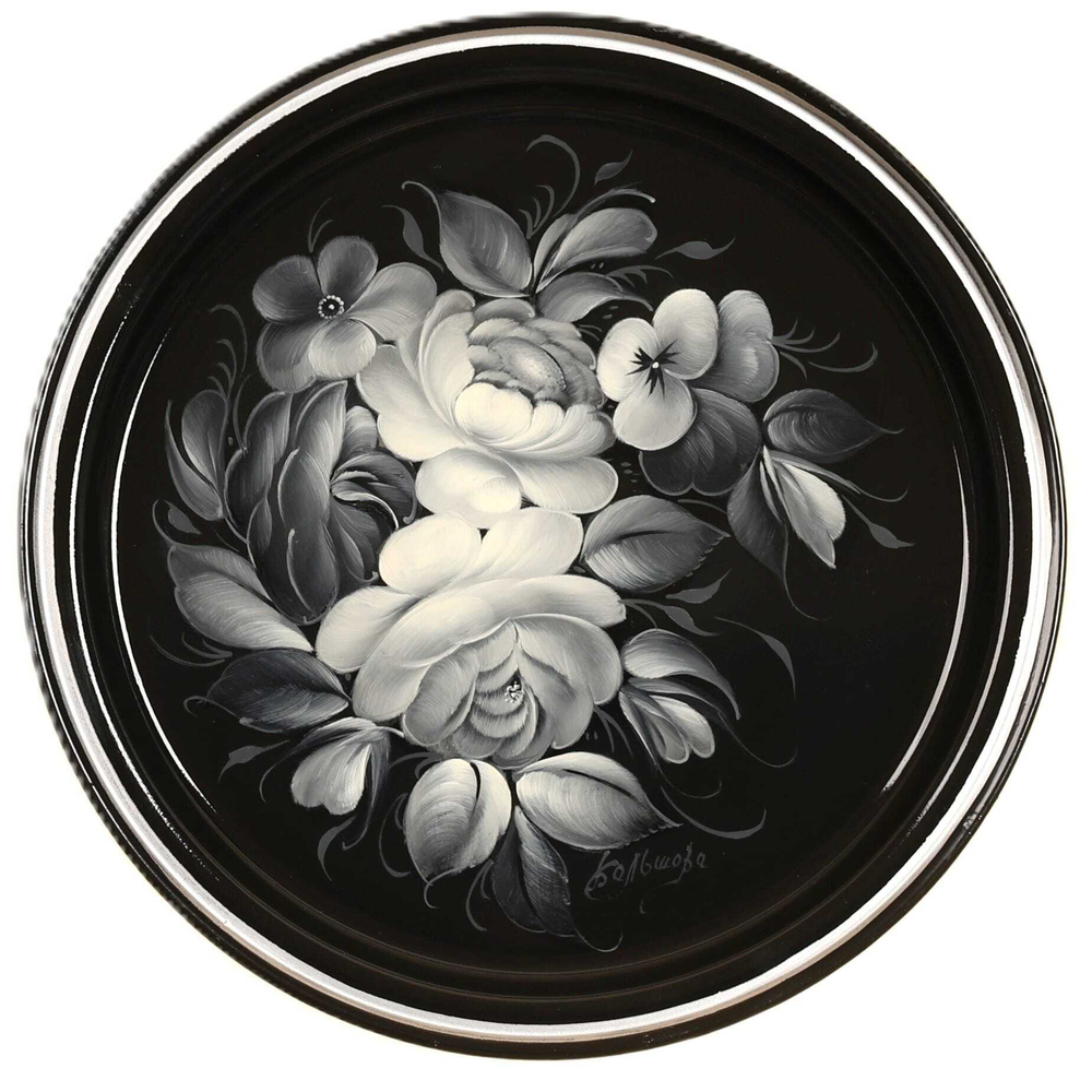 Жостовский поднос декоративный, размер 22 см (A5), металлический