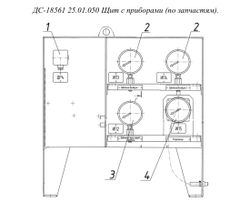 ДС-18561 25.01.050 Щит с приборами