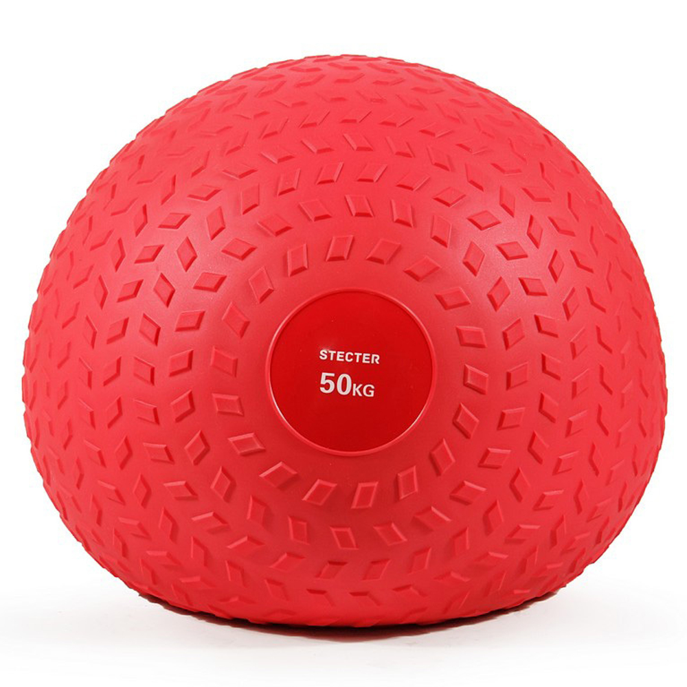 Слэмбол (SlamBall) 50кг