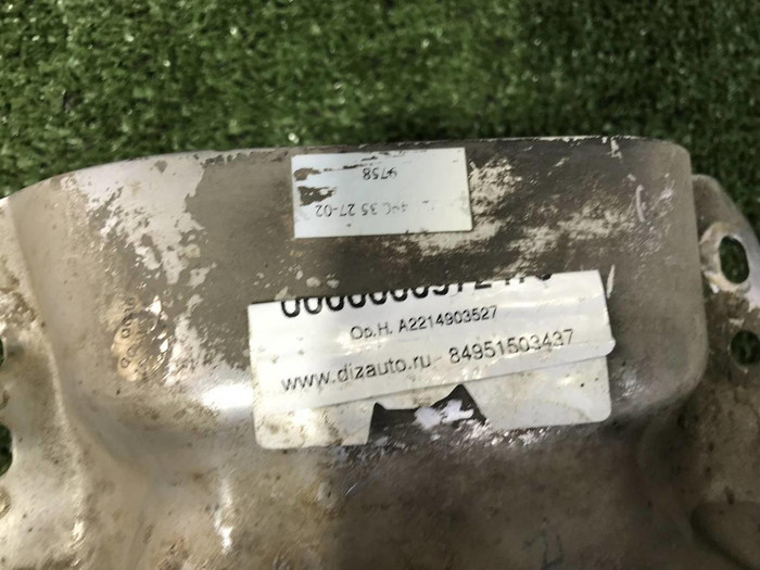 Насадка глушителя левая Mercedes S w221 (2009-2013)