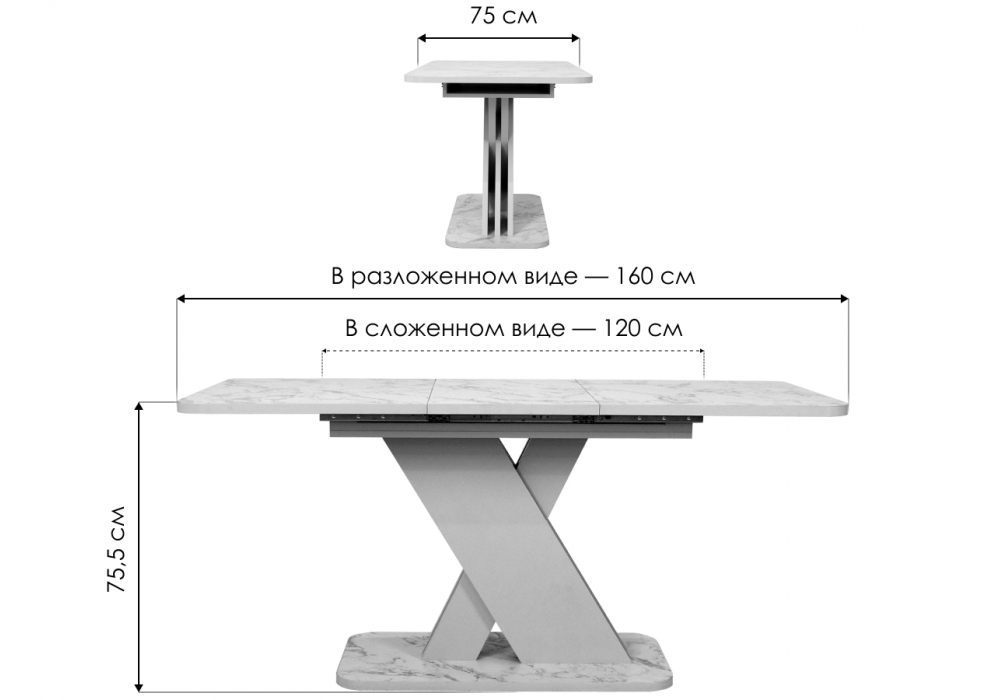 Стол деревянный Woodville Аврора авелано, графит