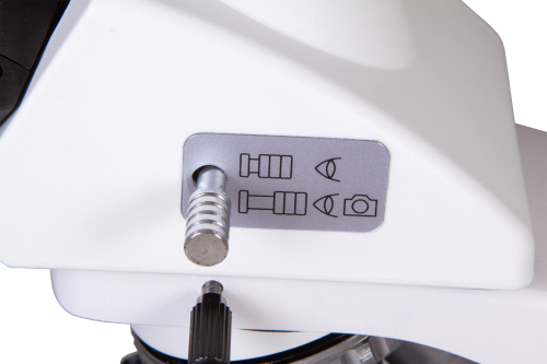 Микроскоп цифровой Levenhuk MED D25T LCD, тринокулярный