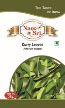 Nano Sri Листья карри Curry leaves 25 гр
