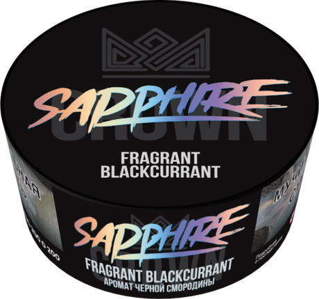 Табак Sapphire Crown "Fragrant Blackcurrant" (Черная смородина) 100гр
