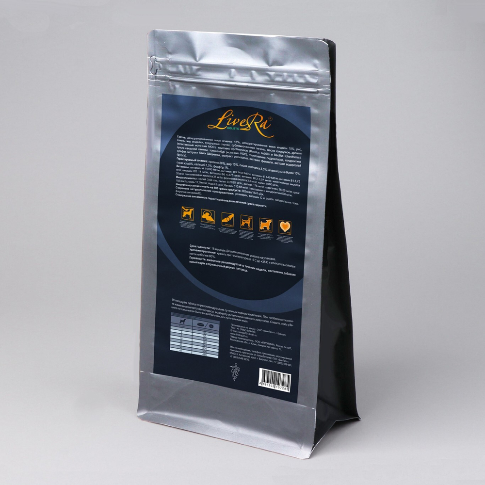 Livera корм сухой полнорационный для взрослых собак ягнёнок с рисом