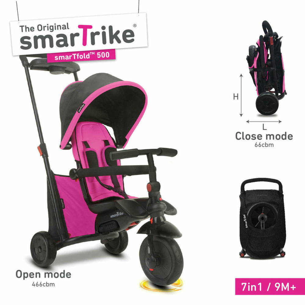 Детский велосипед Smart-Trike SmarTfold 500 (2018)