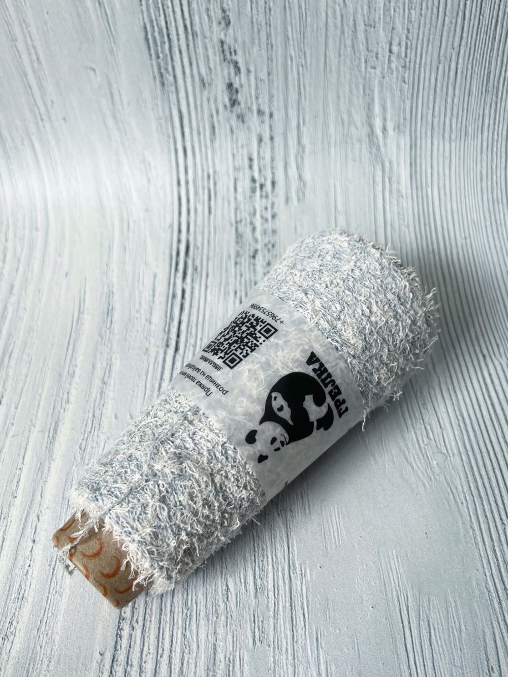 Трикотажная пряжа для вязания Butterfly