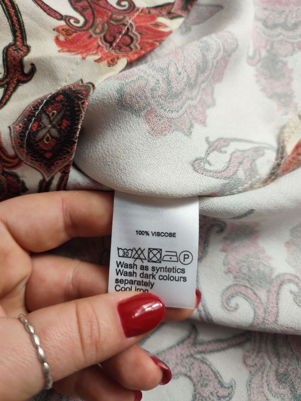 Джемпер Helmidge комбинированный 46 размер