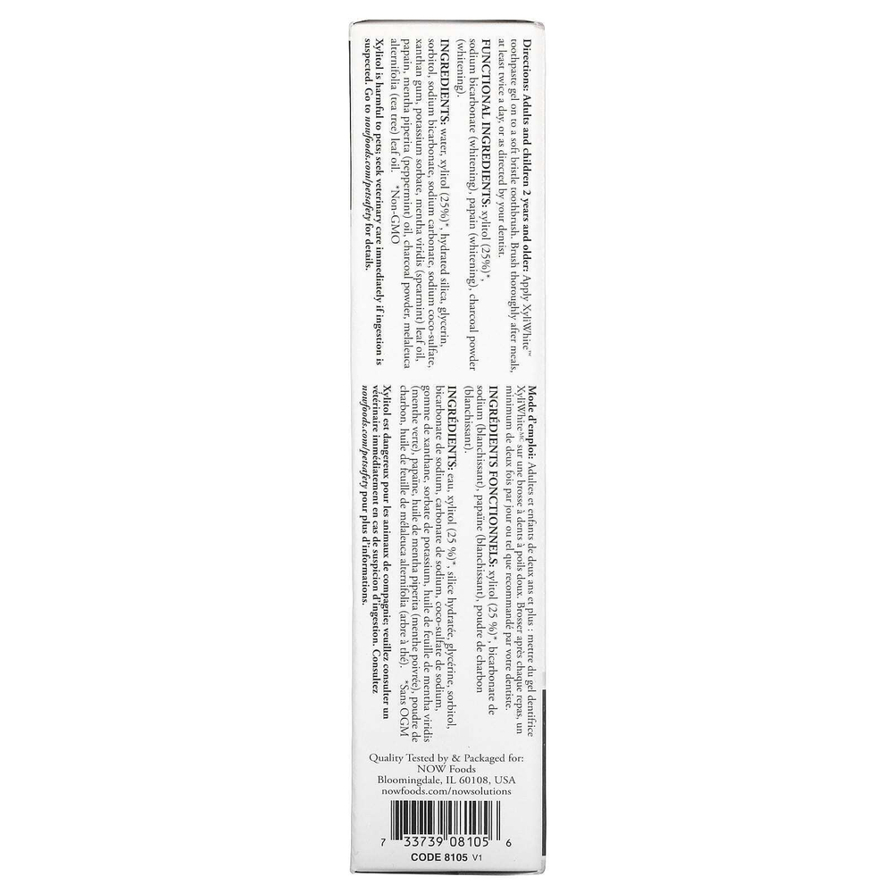 NOW Foods, Solutions, XyliWhite, освежающая зубная гель-паста с древесным углем, мята, 181 г (6,4 унции)