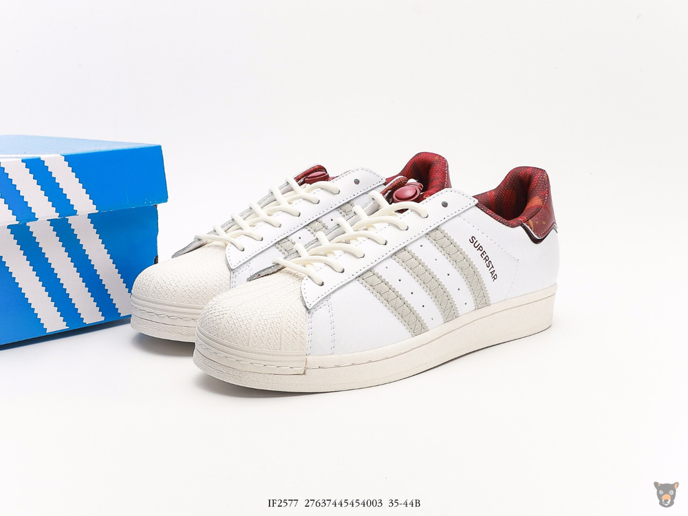 Кроссовки Adidas Originals Superstar