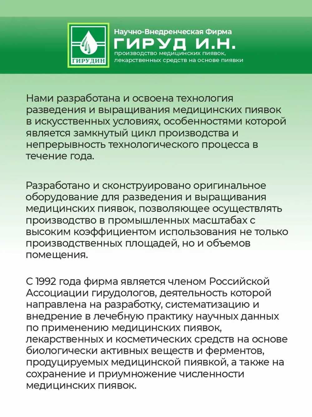 Крем для рук, разглаживает морщинки, уменьшает пигментацию