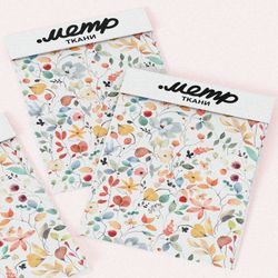 Ткань атлас разноцветные акварельные листья