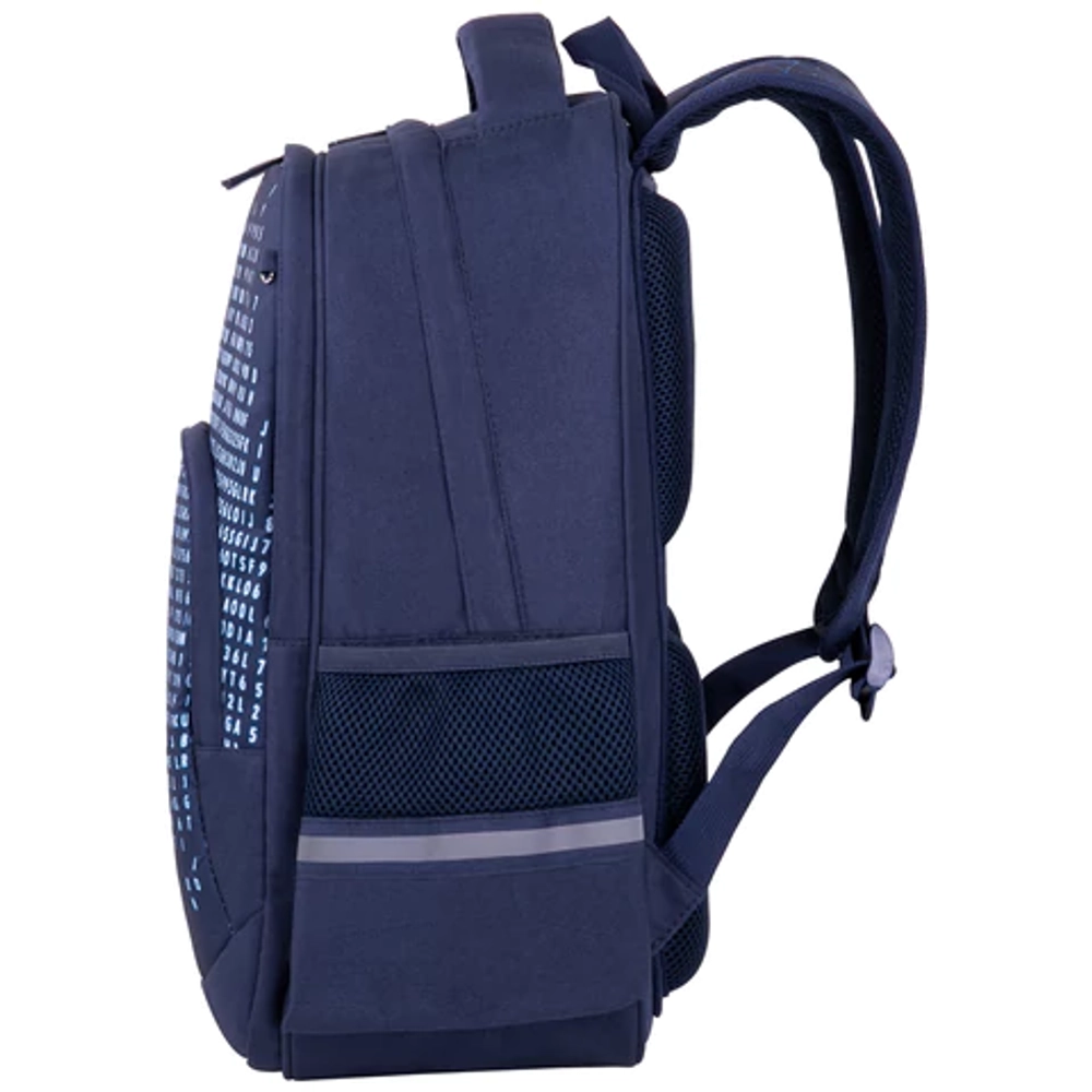 Рюкзак BRAUBERG SOFT, 2 отделения, "Game over", 40х31х15 см, 270613