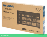 Телевизор QLED Hyundai 55" H-LED55QBU7500