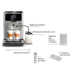 Автоматическая кофемашина WMF Perfection 680 CP814D10