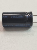 Конденсатор 470uF 50V