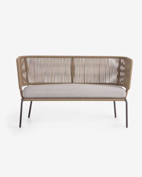 Диван Nadin бежевый