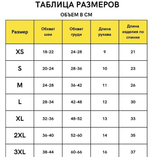 Кофта - толстовка для мелких пород собак «BRO Style», цвет мокко, р XL (на флисе)