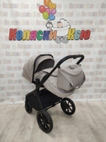 Коляска модульная Carrello Epica 2025 CRL-8510 Almond Beige