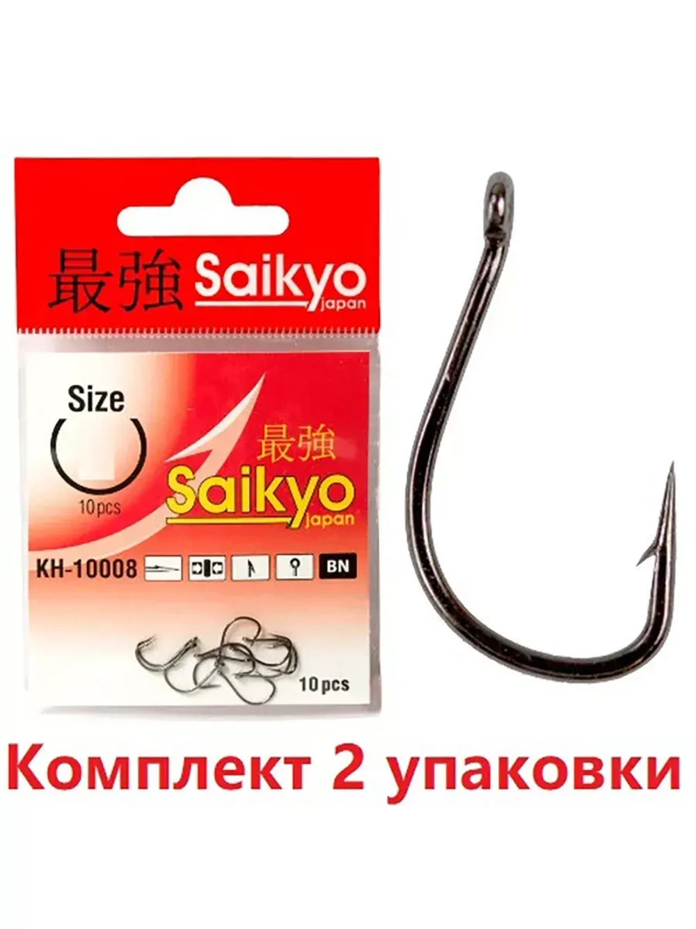 Крючки для рыбалки Saikyo KH-10008 Idumezina BN