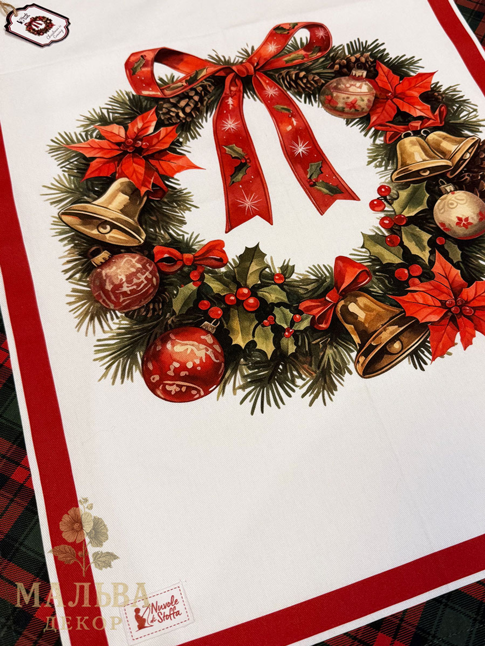 Кухонное полотенце "Приближение Рождества" 50x70см