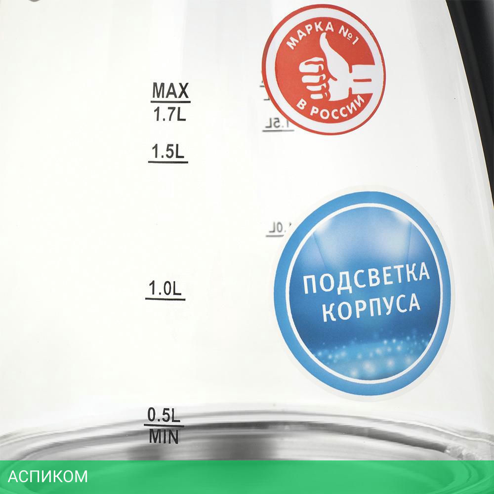 Электрочайник Vitek VT-7008TR Transparent
