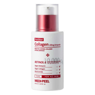 Ампула с ретинолом и коллагеном Medi-Peel Retinol Collagen Lifting Ampoule 50мл