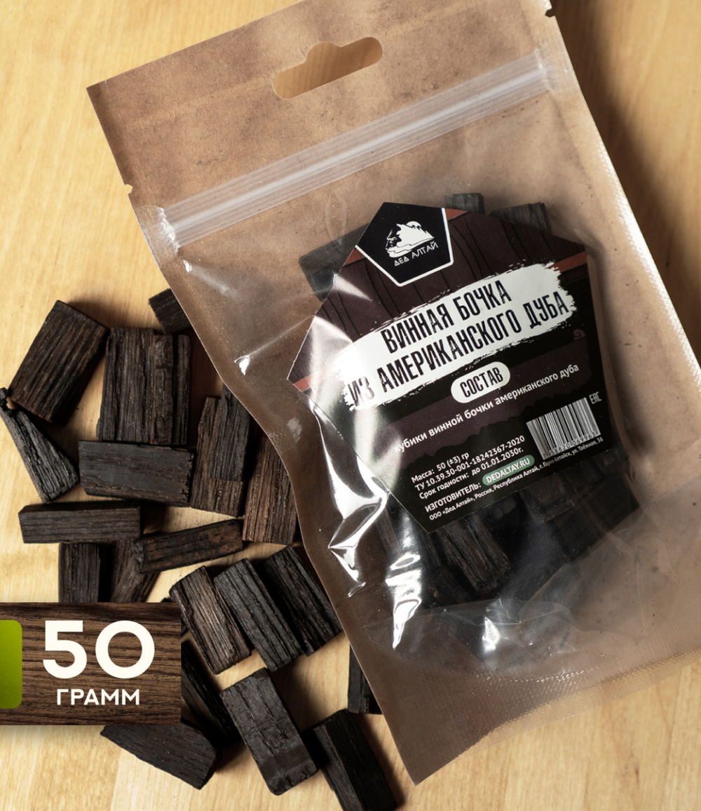 Набор трав и специй ВИННАЯ БОЧКА из АМЕРИКАНСКОГО ДУБА