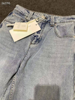 Джинсы Brunello Cucinelli