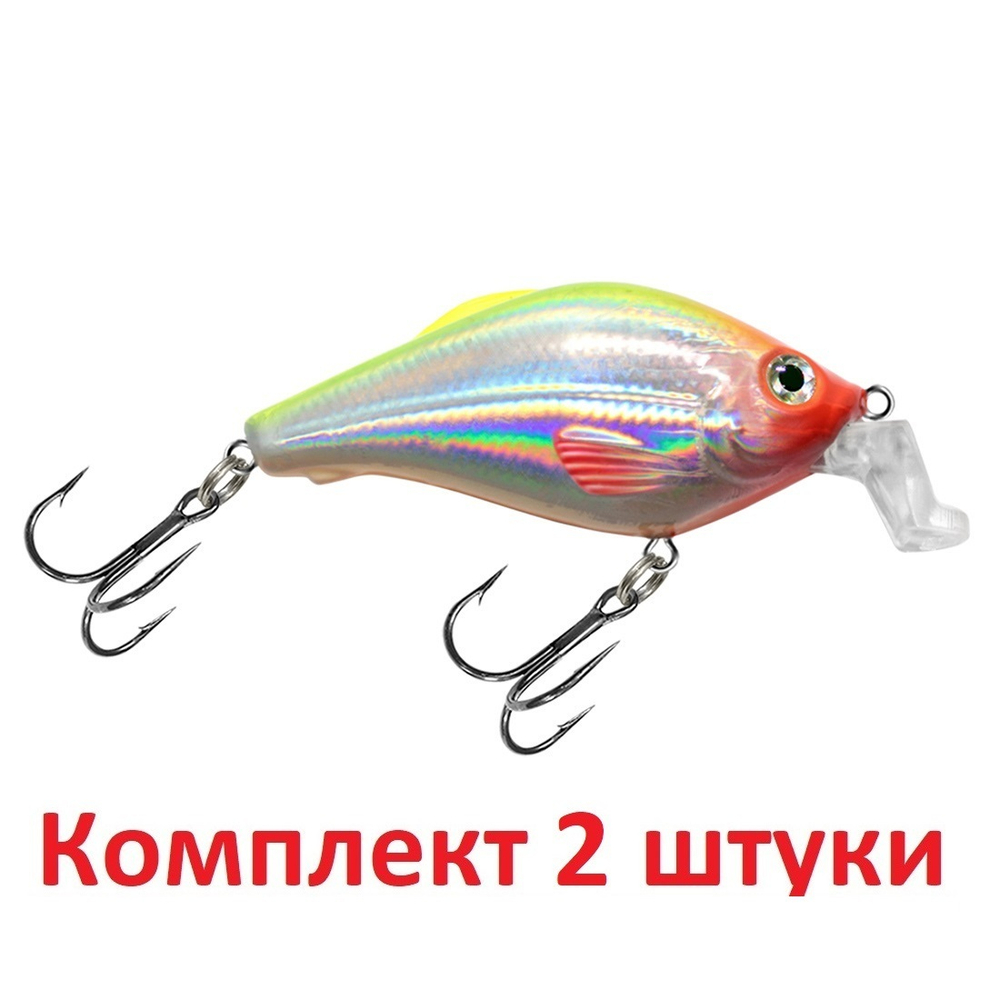 Воблер для рыбалки КАРАСЬ SR 50mm,