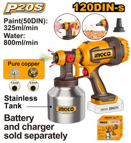Краскопульт аккумуляторный INGCO CSGLI20041 20 В 120DIN