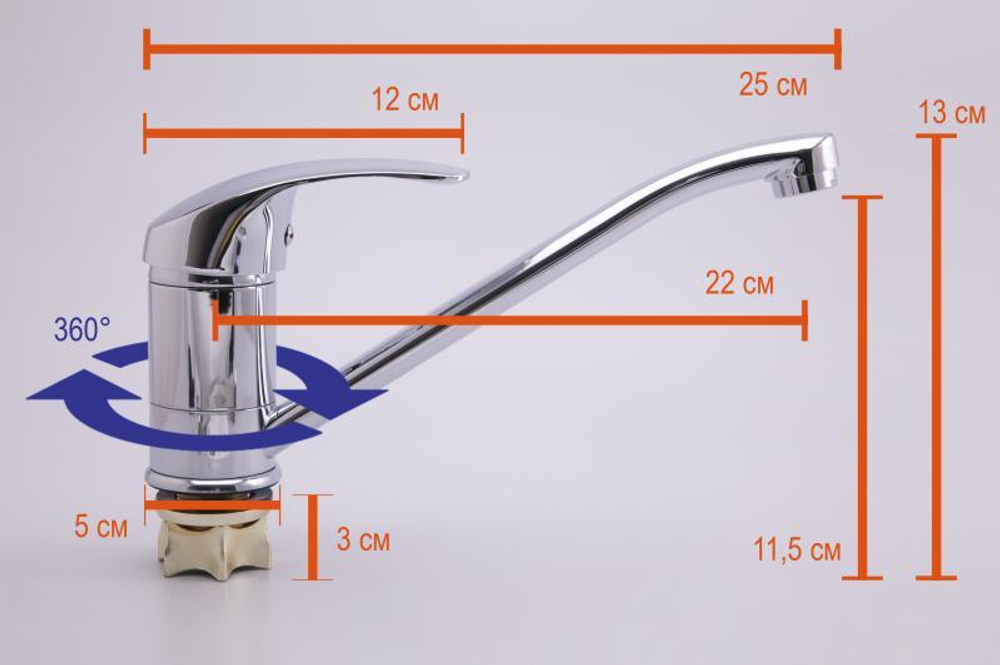 Смеситель для кухни Oute T11 T1103B