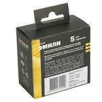 Розетка 1-местная с защитной шторкой (механизм), STEKKER, б/з, 250В, 16А, серия Эмили, RST16-5109-10, платиново-серый, soft touch 49954