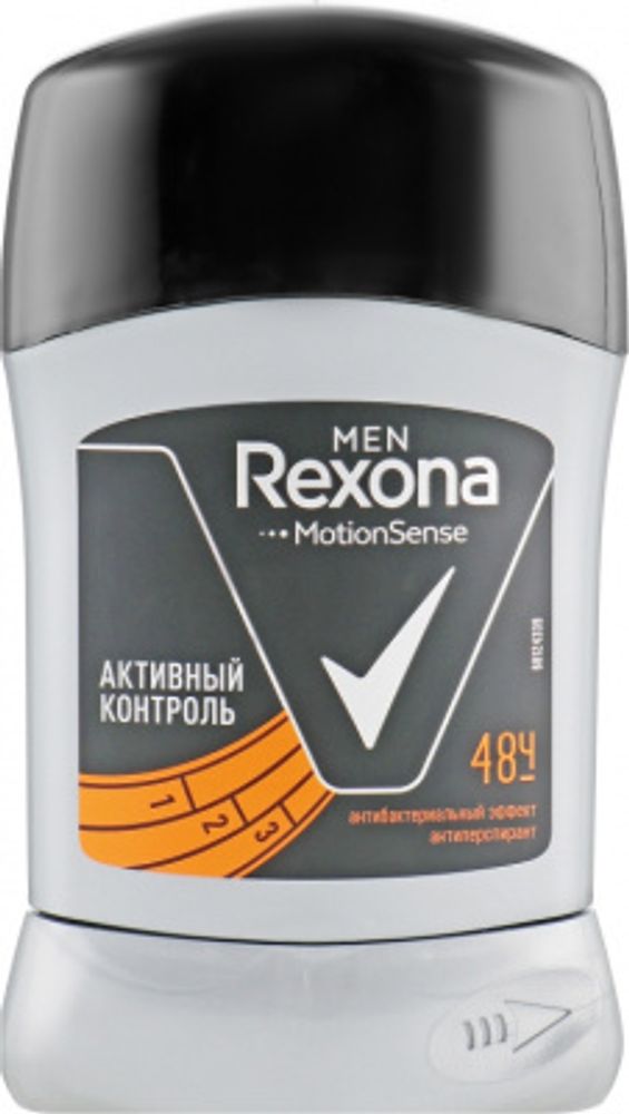 Rexona дезодорант-стик men Активный Контроль 50 мл