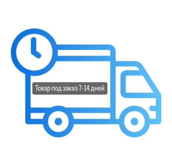 Транзистор биполярный 2SC5253 / TO220F
