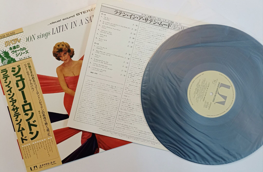 Винтажная виниловая пластинка Julie London Julie London Sings Latin In A Satin Mood (Japan 1979)