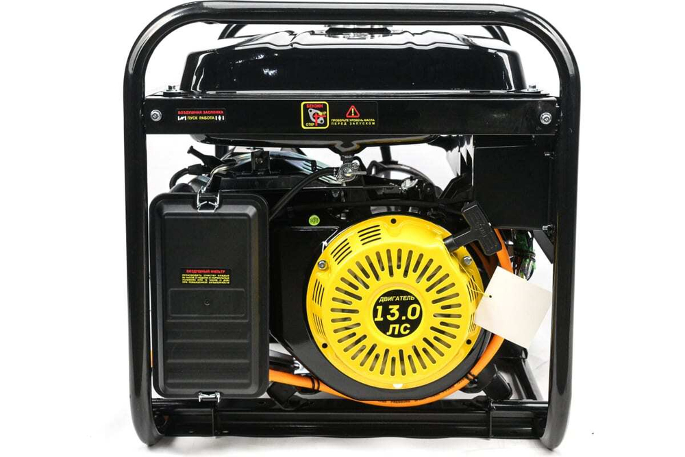 Газовый генератор Huter DY6500LXG