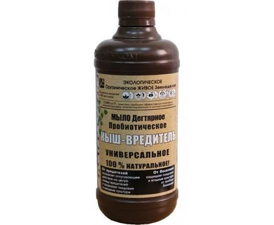 Дегтярное мыло для растений Кыш Вредитель, 500 мл.