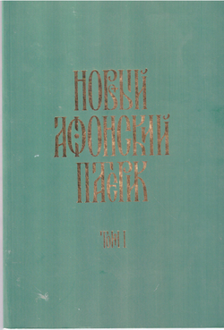 2026-06-01-0001
