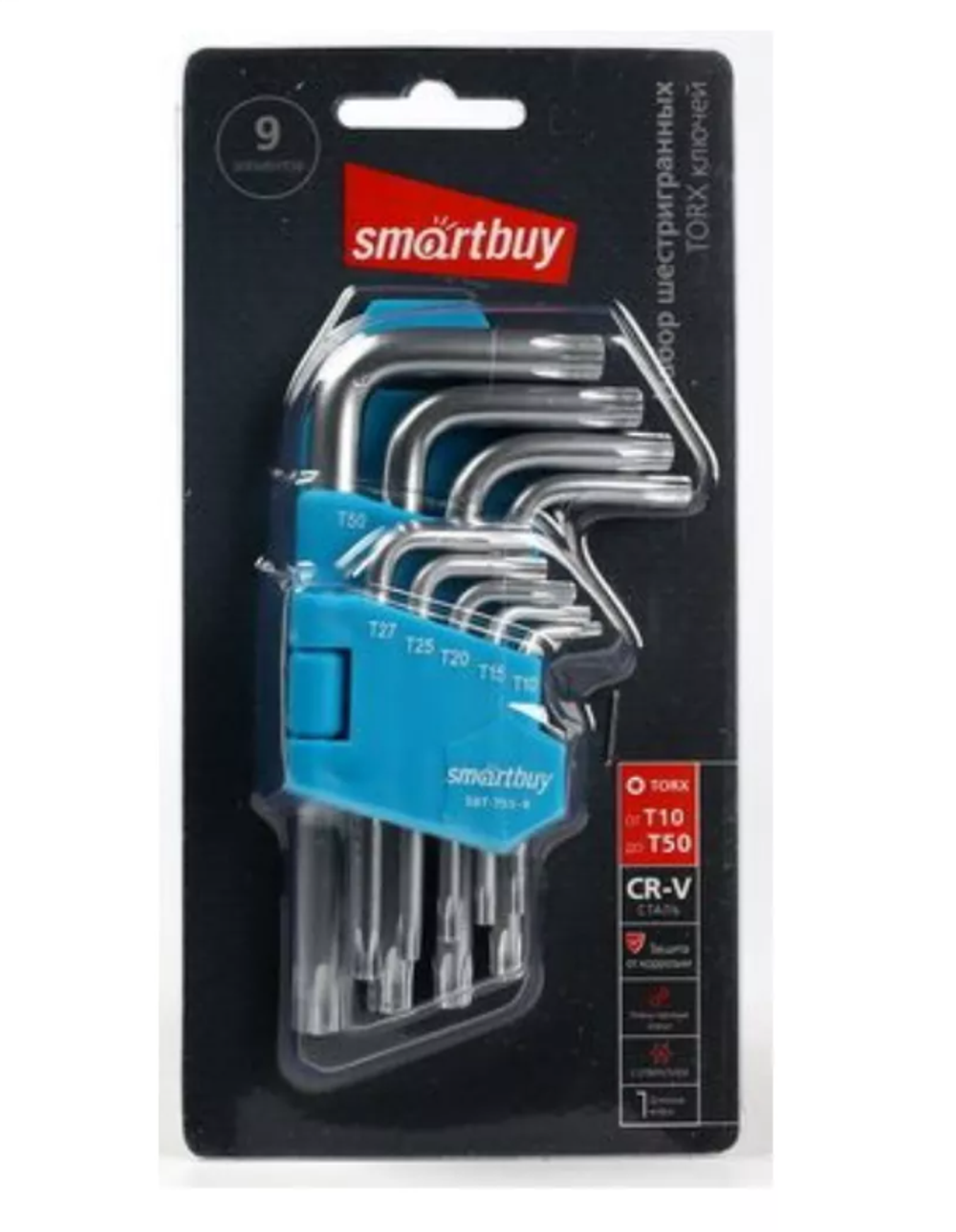 SmartBuy Набор шестигранных TORX ключей SBT-TSS-9